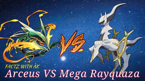 arceus vs rayquaza